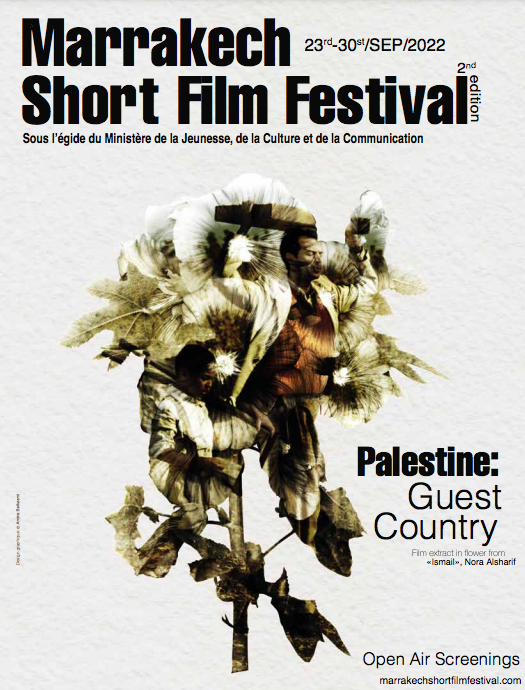 Marrakech Short Film Festival : Toujours aussi inspiré !